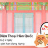 Sim dien thoai Han Quoc