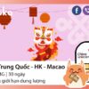 Sim điện thoại Trung Quốc Hongkong Macao 30 ngày China Unicom Gloka