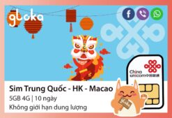 Sim du lịch Trung Quốc Hongkong Macao 10 ngày China Unicom'