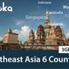 southeast asia 6 countries travel sim card gloka