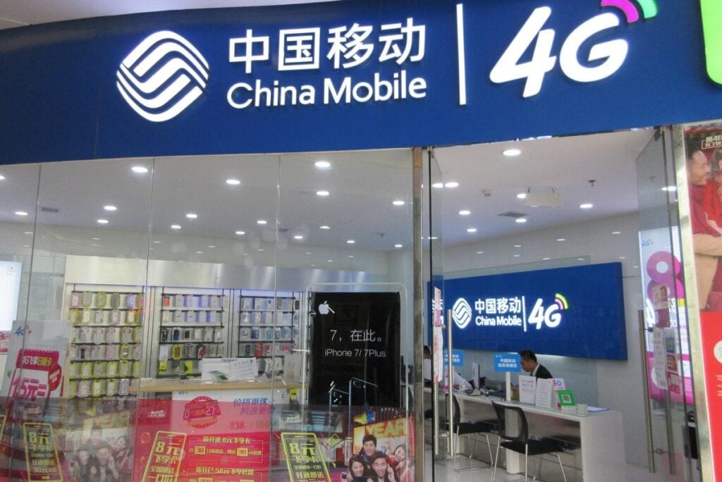 Cửa hàng điện thoại China Mobile