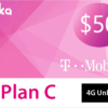 T-Mobile simply prepaid unlimited 50 USD plan