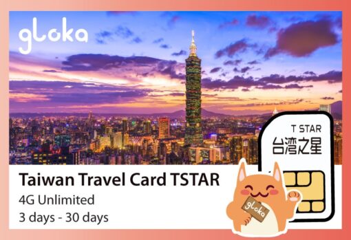 Taiwan travel sim card tstar 4g unlimited