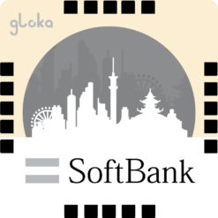 eSIM 4G Nhật Bản Softbank