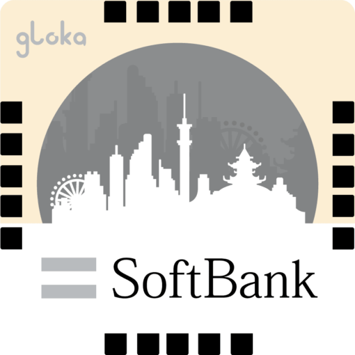 eSIM 4G Nhật Bản Softbank