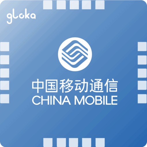 eSIM Trung Quốc China Mobile