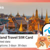 Thailand travel sim card dtac