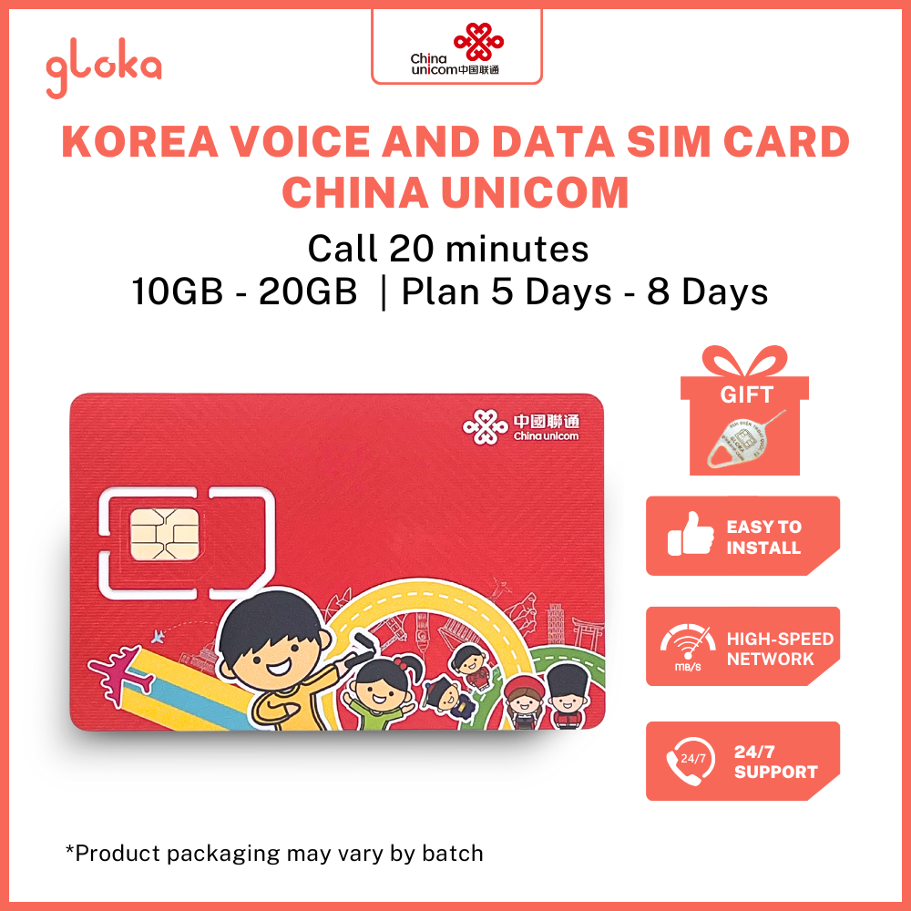 Korea Voice and Data SIM Card China Unicom