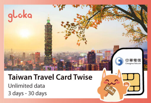 Taiwan Travel SIM Card Twise Chunghwa signal