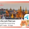 sim thai lan 5