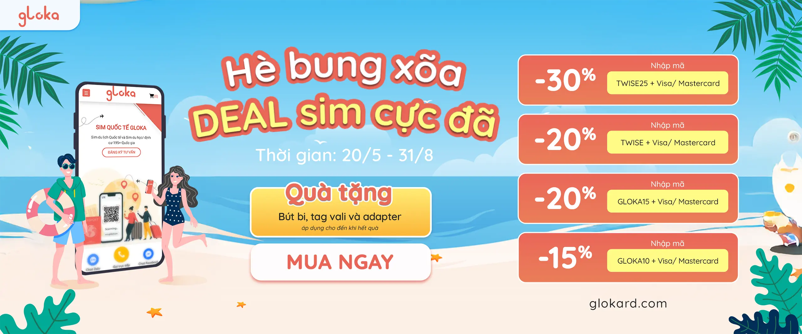 Sim du lịch Mỹ gọi quốc tế