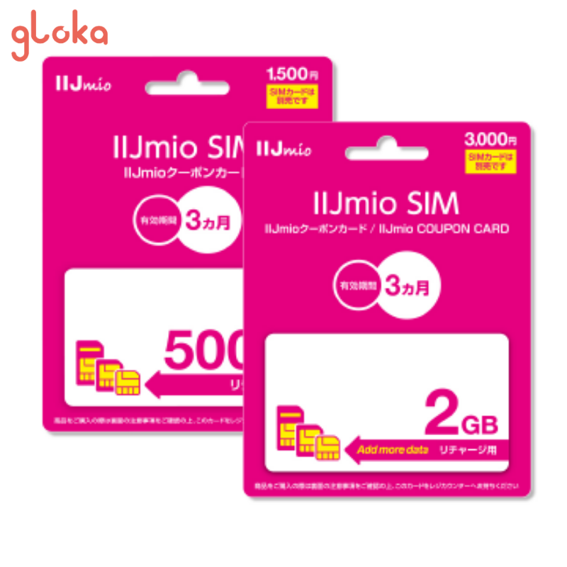 Tìm Hiểu Sim IIJmio Mobile Nhật Bản Và Giải Pháp Kết Nối Tối Ưu Từ Gloka 2 Ưu và nhược điểm khi sử dụng sim IIJmio