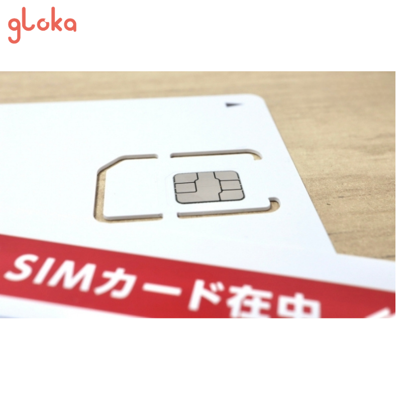 Sim Nhật Bản Của Vinaphone: Roaming Hay Sim Du Lịch? Lựa Chọn Tốt Nhất 1 Tổng quan về sim Nhật Bản của Vinaphone