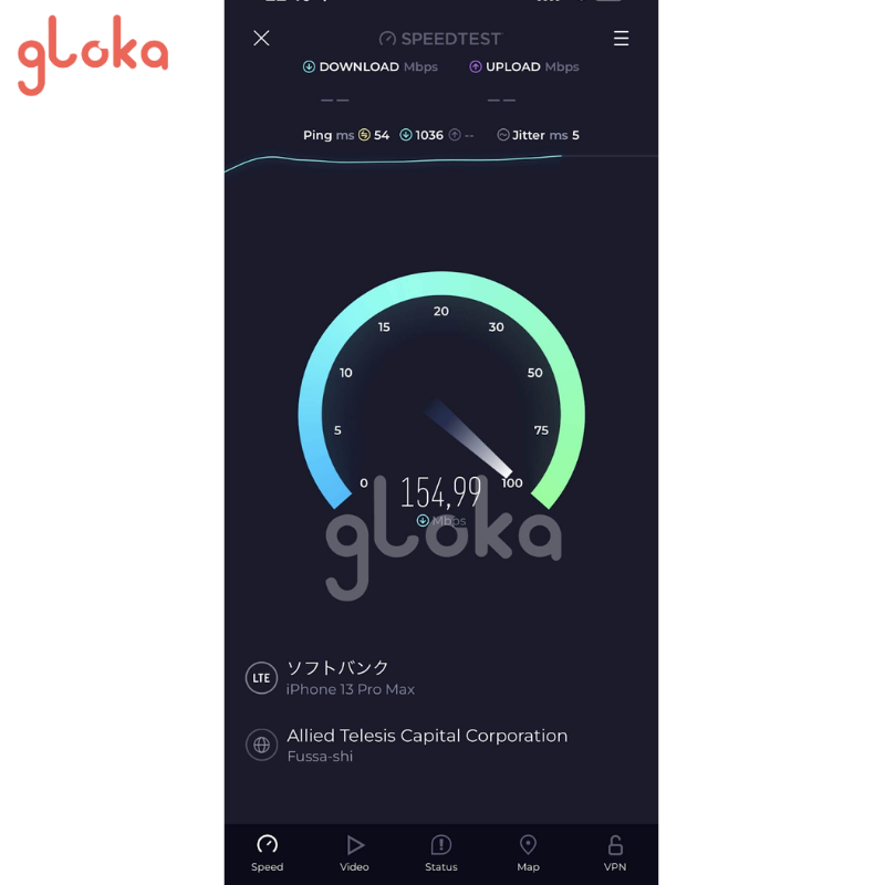 Tốc độ sim Nhật Softbank được đo bằng app Speedtest tại Nhật Bản